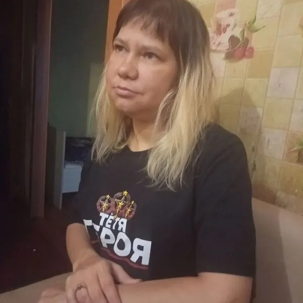 Анастасия